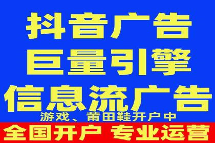 案例解析：托管SEM竞价助力企业实现业绩增长